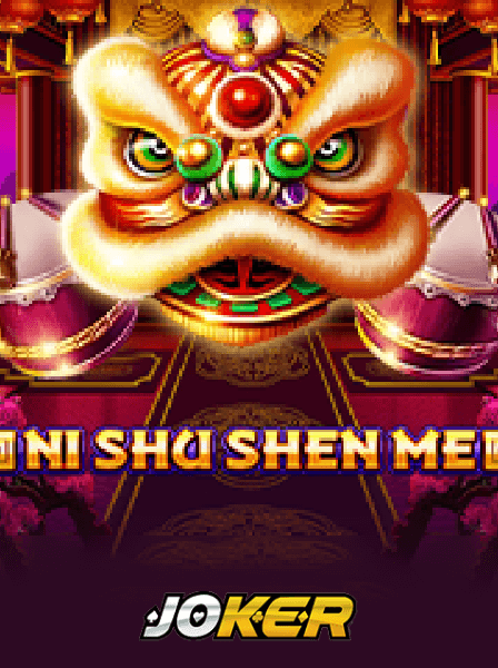 Sòng Bạc Trực Tuyến: Cách Chọn Nền Tảng An Toàn