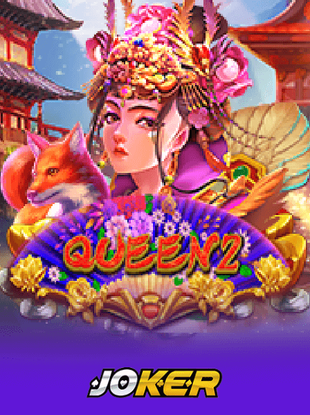 Game Bài Đổi Thưởng: Xu Hướng Mới Trong Giải Trí Online